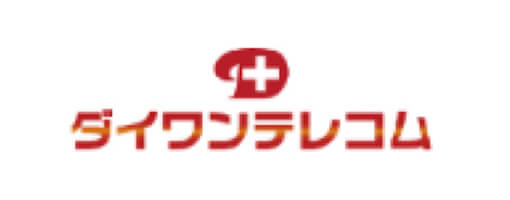 ダイワンテレコム