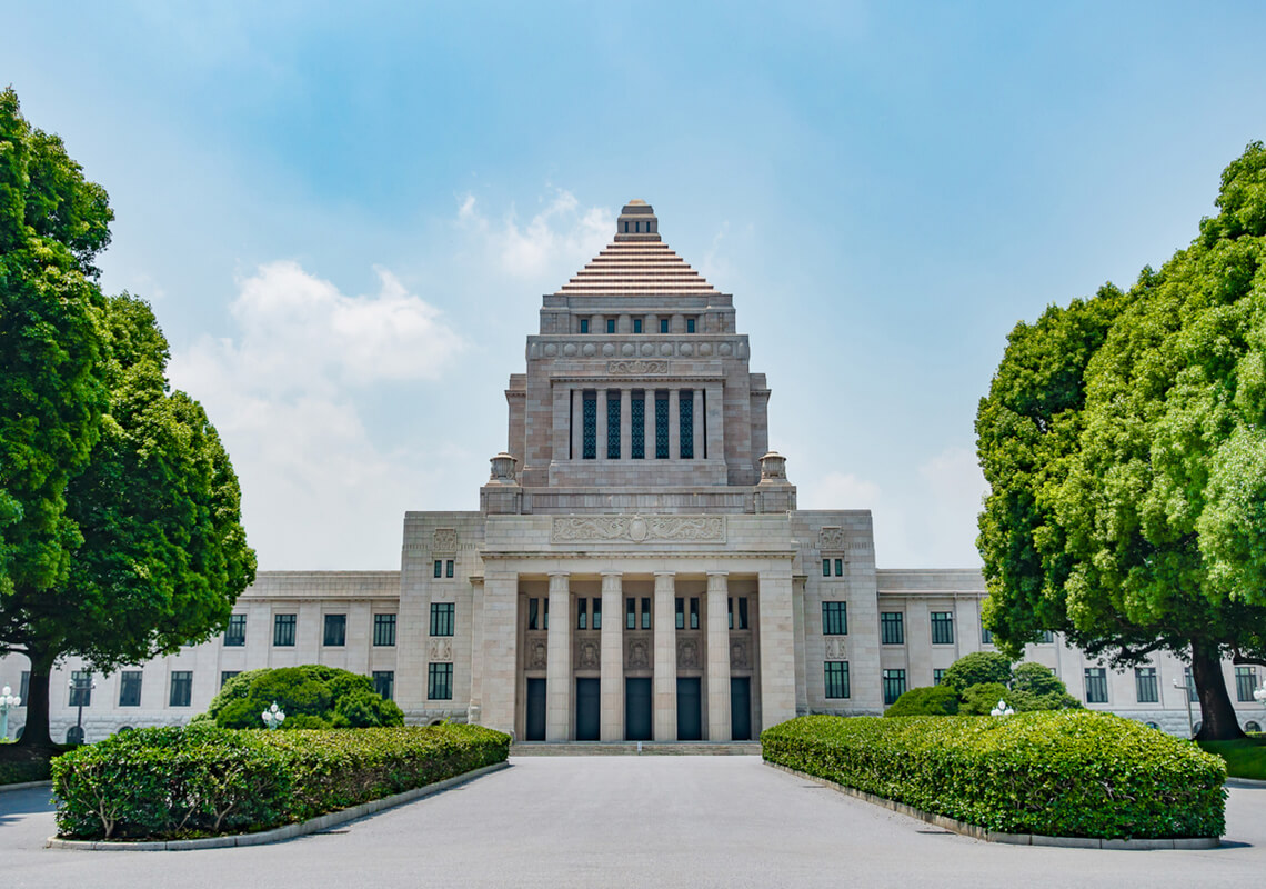官公庁・自治体・教育機関