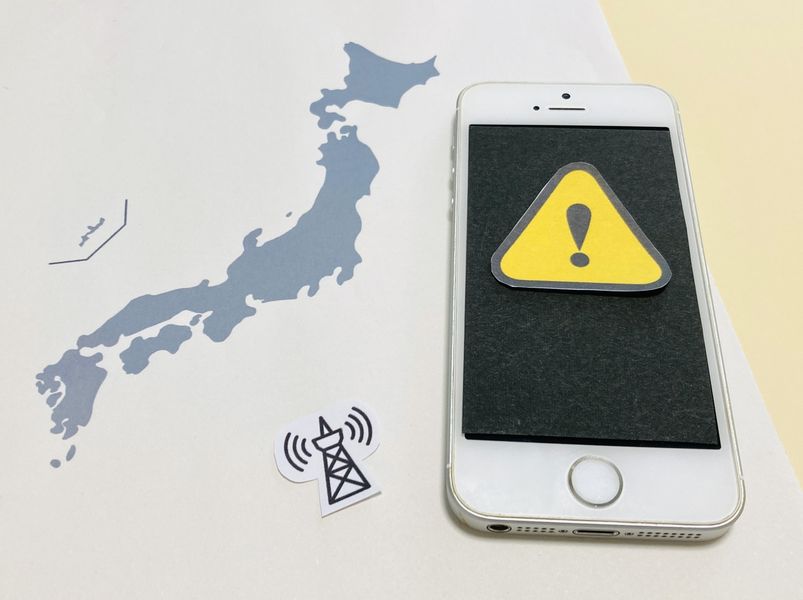 キャリア直系ポケット型WiFiの特徴
