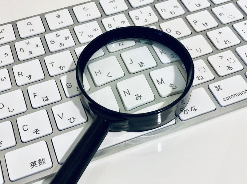 パソコンに関するよくある質問